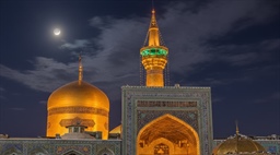 10 هتل برتر مشهد برای اقامتی فراموش‌نشدنی نزدیک حرم