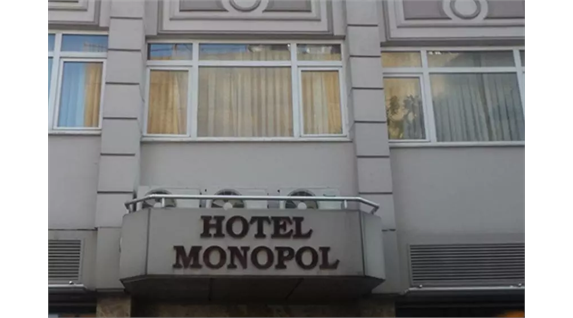 تور استانبول (هتل مونوپول)