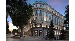 تور گرجستان(هتل ماریوت تفلیس) 