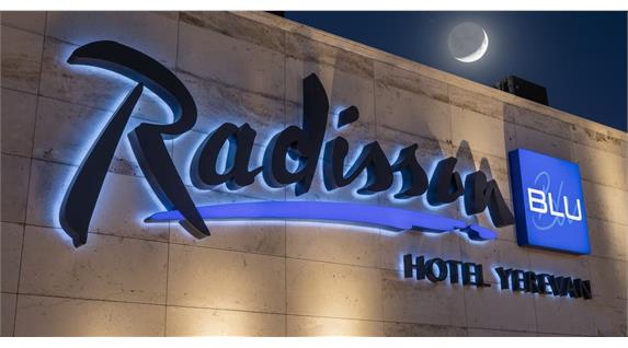 تور ارمنستان (هتل رادیسون بلو ارمنستان)