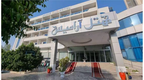 تور کیش (هتل آرامیس کیش)