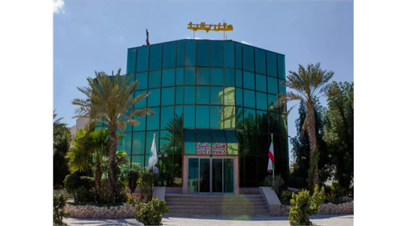 تور کیش هتل پانیذ